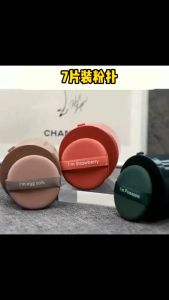 Extraction พัฟฟองน้ำแต่งหน้าทรงกลม 7 ชิ้น/กล่อง คละสี พัพฟ์นิ่ม ไม่กินแป้ง พัฟฟองน้ำบีบีครีมเปียกและแห้ง พัฟแอร์คุชชั่น