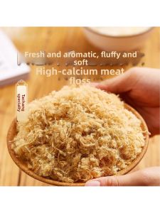 Flavored Calcium-Rich Meat Floss 100g