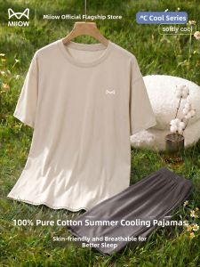 MiiOW | Men Cotton Thin Summer Sleepwear Set