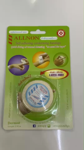 ผ้าพันที่มีกาว ALLNON 2.50 CM