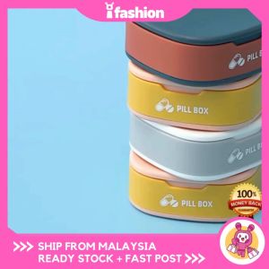 iFASHION 1397  Portable 4 in 1 Mini Pill Box Travel Compartment Storage Portable Small Medicine Box