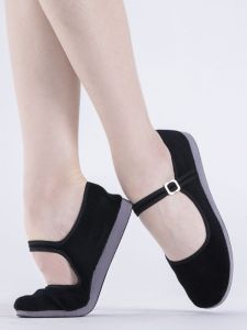 Red Dance Shoes 1004: Shandong Yangge Folk Dance Shoes for Adult Women