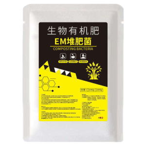 Efficient Microbes Composting Bacteria