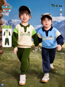 Paw Patrol | Stylish and Handsome Boys Fall Set
