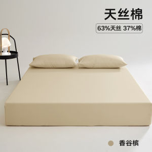 ผ้าคลุมที่นอนผ้าฝ้ายลินินระดับไฮเอนด์ฤดูร้อน ผ้าคลุมที่นอนแบบเดียว ป้องกันการลื่น ผ้าคลุมที่นอนแบบกันฝุ่น ผ้าฝ้ายลินิน ผ้าฝ้ายแท้