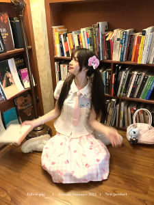 Sweet College Style JK Uniform Set