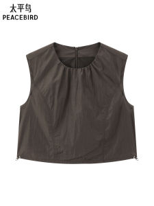 PEACEBIRD | Elegant Business Womens Dress
