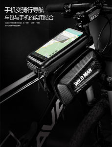 Túi đôi treo gióng Wildman xe đạp thể thao