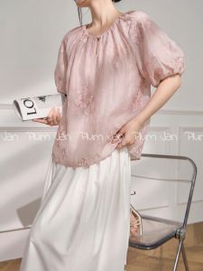 PlumJan | Áo Sơ Mi Dễ Thương Tay Bồng Thêu Hoa