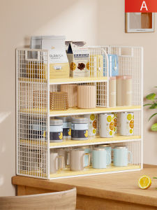 MUGG | Cup Organizer Stand Double Layer