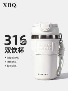 Cốc Nước Ấm Di Động Có Van Nắp Cốc Bằng Nhựa PP Cốc Đựng Trà Và Cà Phê Cho Văn Phòng Cốc Đựng Nước Có Thể Tháo Rời Cốc Đựng Nước Ấm