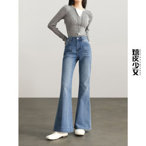 HIPPIE MISS | Hippie Style Retro Slimming High Waisted Flared Jeans
