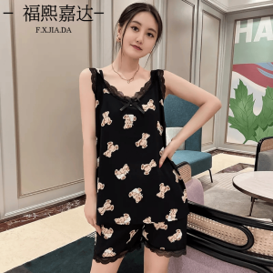 New Arrival Womens Pajamas Pullover Fashion and Young Elegance Sleeveless Homewear with Braces Suit Loose Plus Size Outwear