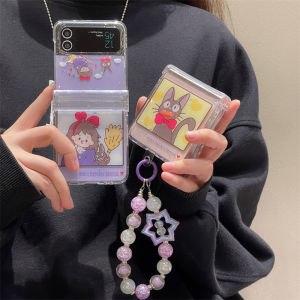 Creative Cat Witch Foldable Screen Phone Case Full Cover Protection Transparent Anti-Fall Glitter Drop Gel ZFlip6 ZFlip5 ZFlip4