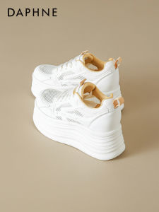 Daphne | Heel Height Boost Breathable White Sneakers