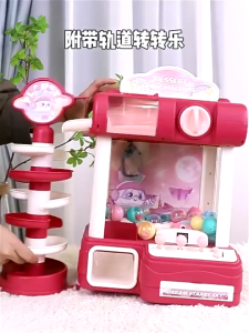 ~Dari KL~Mesin Cakar Comel Kanak Mesin Anak Patung Mini Mainan budak Claw Machine Toys Large Doll Machine Game Children Vending Machine Toy  mesin capit gift kids