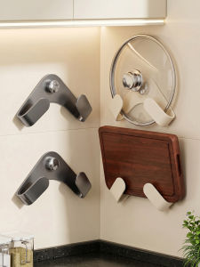 youqin | Multipurpose No-drilling Suction Cup Kitchen Storage Rack