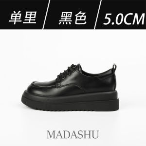 Madasu Womens Flats Thick Sole Lace-Up British Style White Loafers Large Head Genuine Leather Fashionable College Cross Tie