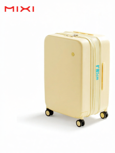 Mixi | Durable Expandable High Capacity Ladies Suitcase 20 inch