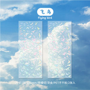 Starlight Series เรซินติดกระดาษติดตกแต่ง ลายหิมะฟองปลา ลายดาวนก ตัดเย็บแบบตัดเย็บ ลายติดกระดาษติดตกแต่ง