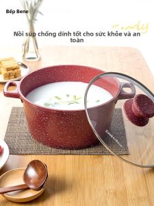 CookerBene | Stone-Colored Nonstick Soup Pot Suitable for Both Induction and Gas Stoves Thickened