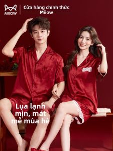 MiiOW | Red Auspicious Year Ice Silk Pyjamas Short Sleeve Collar