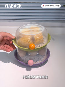 Food Grade Microwave Steamer Basket Water Added Heating Container Kitchen Appliance Viaback Brand Steaming Tray