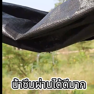 พลาสติกคลุมวัชพืช กำจัดวัชพืช ผ้าคลุมวัชพืช พลาสติกเกรดส่งออก ผสมUV ฆ่าหญ้า เห็นผลไวถายใน 1 เดือน อยุ่ทนกว่า