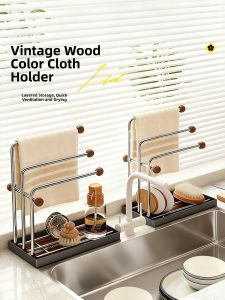 MEISD | Multipurpose Kitchen Storage Rack