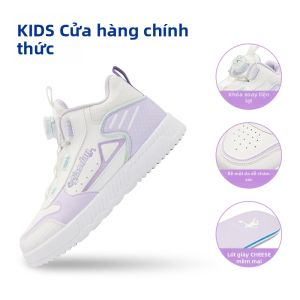 Qiaodan | Giày Nam Cao Cổ Đóng Khuy Đỏ Tết