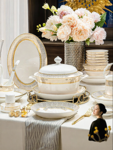 COMEPUSSI | Elegant Bone China Dinnerware Set
