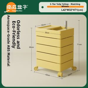 NANGUAHEZI | Nordic Simple Mobile Storage Cart