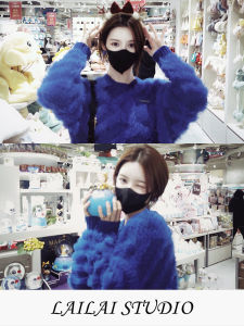 Klein Blue Womens Sweater Loose Fit round Neck Knitted Top Retro Style Comfortable Fashionable Long Sleeve Solid Color