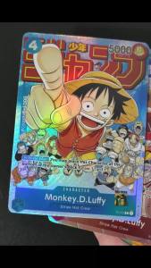 Bandai | Homemade Proxy One Piece English Luffy Sanji Nami Zoro Yamato Hancock Roger Bonney Moria Robin Pudding Chopper Game Card Toy