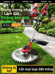 LONGKE | Lithium-powered Lawn Mower Weeding Tool
