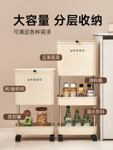 MeiShida Kitchen Waste Bin 12L Mobile Rack No Bending Dry Wet Separation Plastic round Bucket Cover Household Cleaning Tool