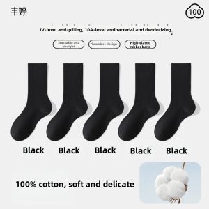 FENGTING | Summer Lightweight Cotton Womens Mid-calf Socks