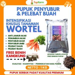Pupuk Pembesar Wortel & Cara Menggunakannya