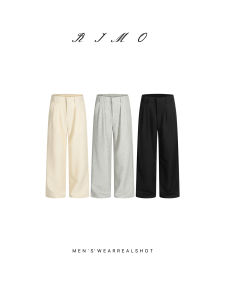 RIMO | Linen Blend Double Pleat Casual Pants