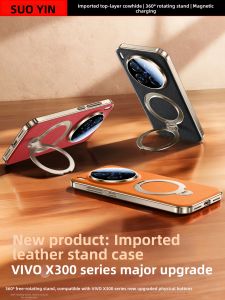 SUOYIN | Leather Phone Case for Vivo All-Around Drop Protection Slim Magnetic Stand