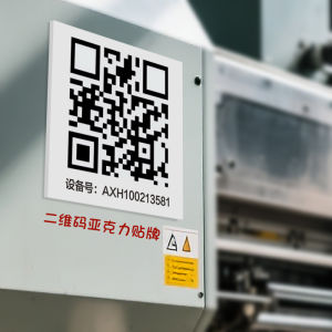 Acrylic QR Code Label Printing Machine Equipment Number Barcode Label Waterproof UV Printing Modern Wall Mounted for Business