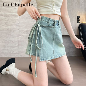 La Chapelle | Chân Váy Bút Chì Thiết Kế Retro Màu Xanh Nostalgic