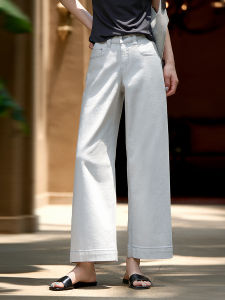 Slim Fit Cloud Blue Cotton Jeans