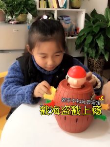 Bộ đồ chơi Đâm Hải Tặc size LỚN loại 24 kiếm 16 kiếm ( NHIỀU MẪU LỰA CHỌN ) Đồ chơi trẻ em Đồ chơi Đâm Hải Tặc Running Man Đồ chơi kịch tính hấp dẫn tạo không khí vui vẻ - LICLAC