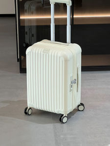 ROAMING | High Aesthetic Large Capacity Suitcase 20 Inch