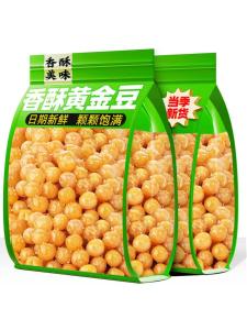 Spicy Beef Flavored Fried Peanuts