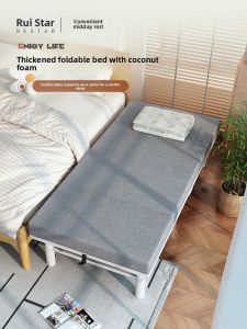 RESTAR | Portable Foldable Bed Adult Double Bed