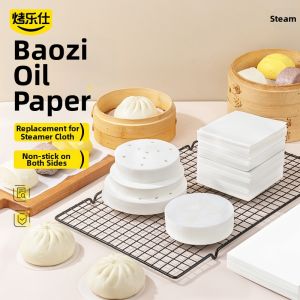 KAULUS | Non-stick Steam Proof Paper Liners
