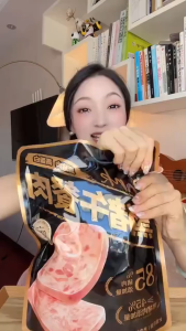 PREMIUM BLACK PORK LUNCHEON MEAT 3F FOOD | High Protein | No Additives | Ready to Eat