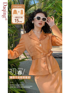 Xu Daqing Retro Hong Kong Style Satin Suit Womens Spring V-neck Loose Short Design Sense Graceful Suit Jacket